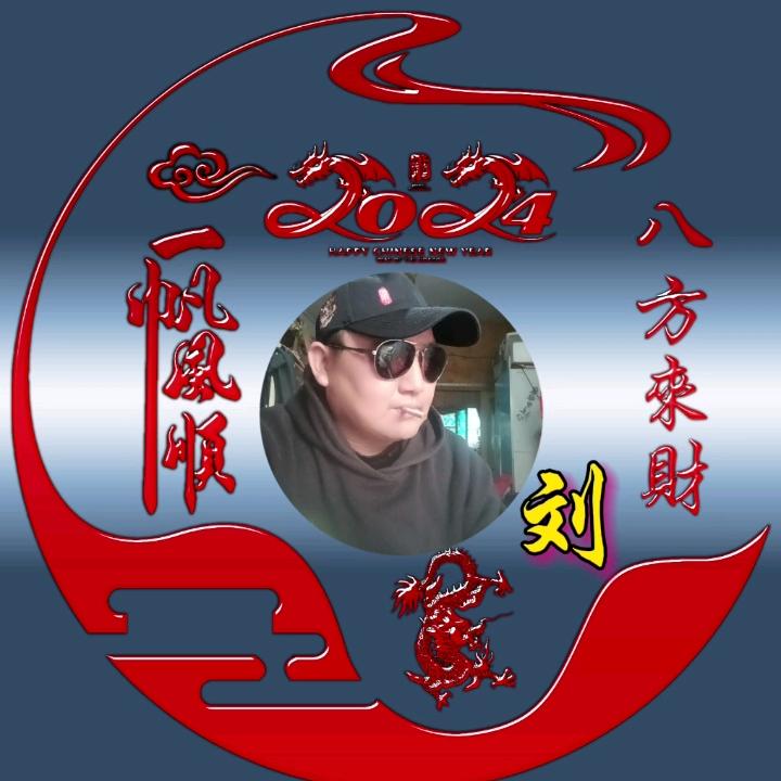 猛🎄虎🎄哥🎄🌹