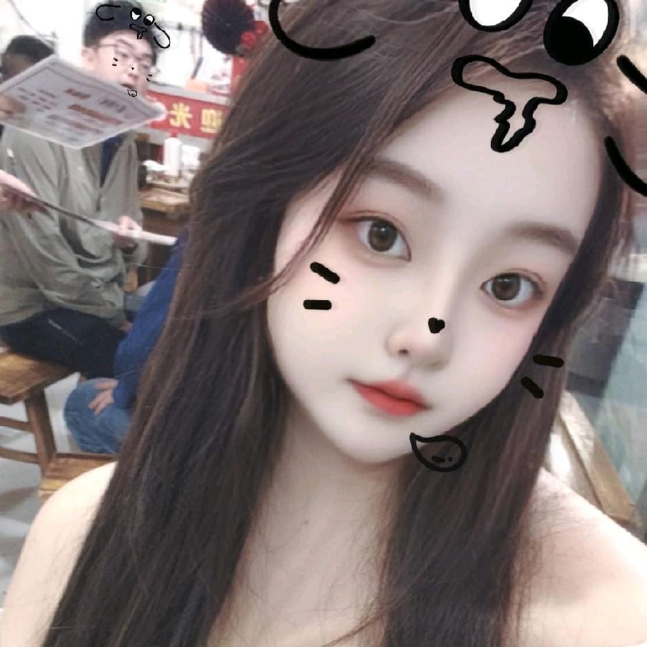 财神爷的独生女