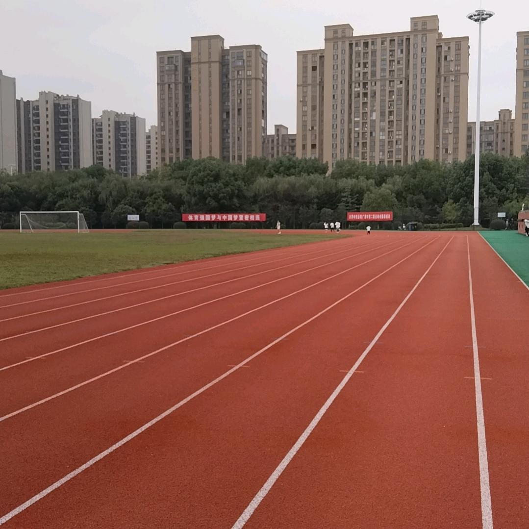 这段：爱：写满伤