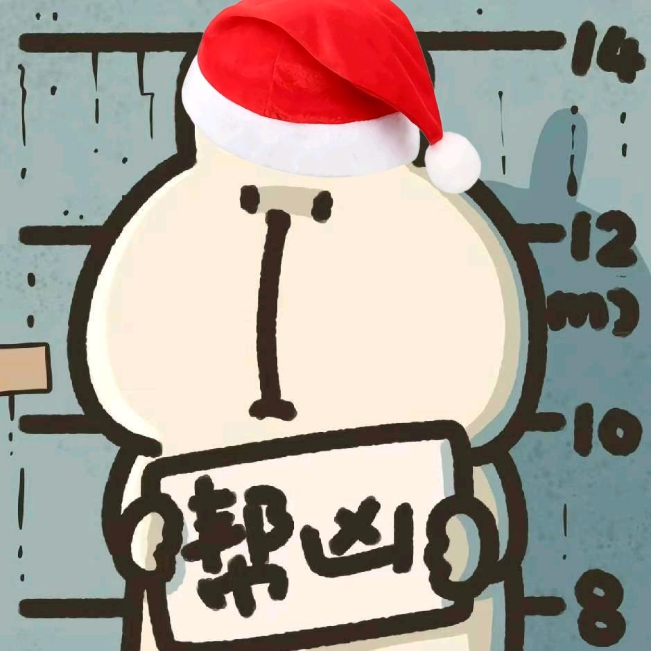 迪迦开飞机撞双子塔