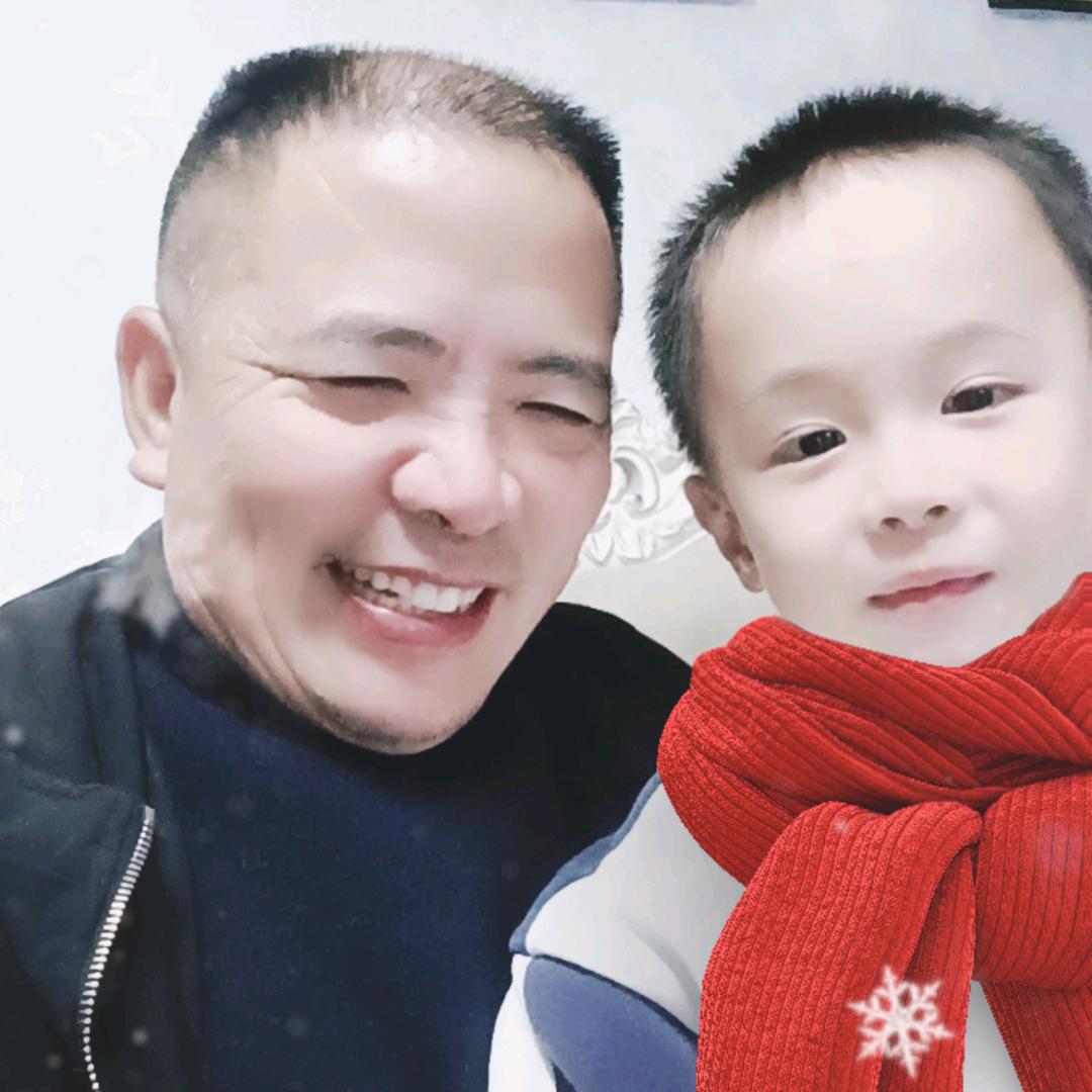健康是福