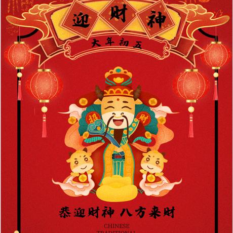 用户名4736735头像