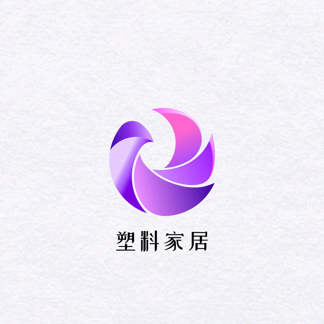 塑料家居