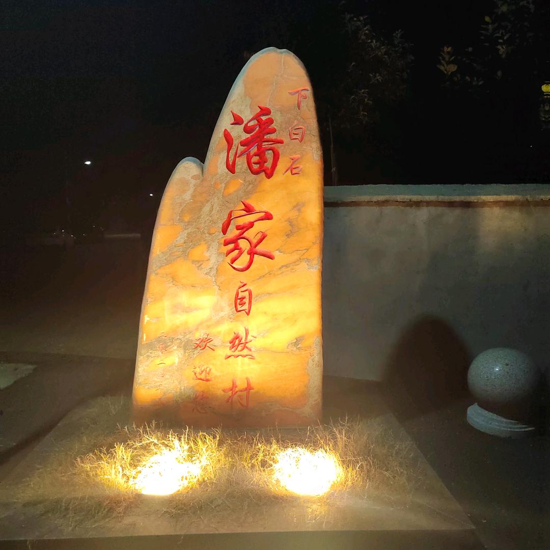 大海