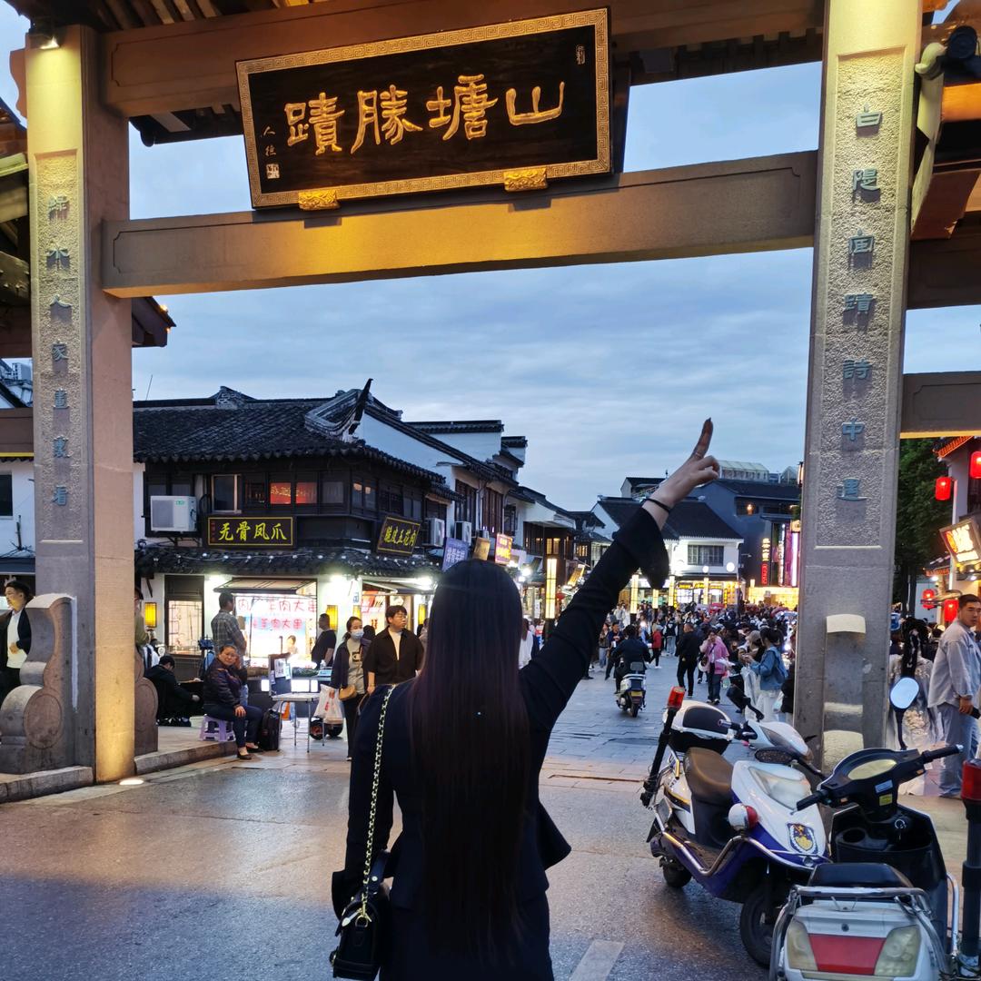 在抖音上逛青楼