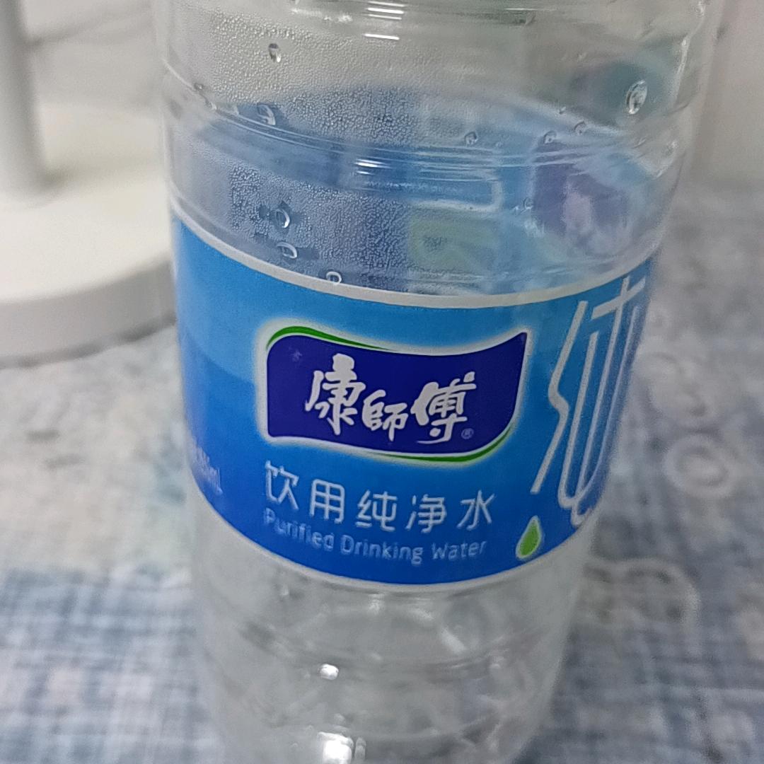 康师傅哥