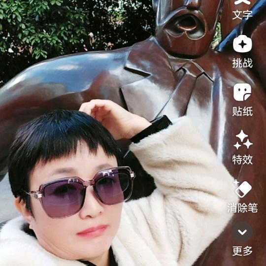 全能厨房百货店