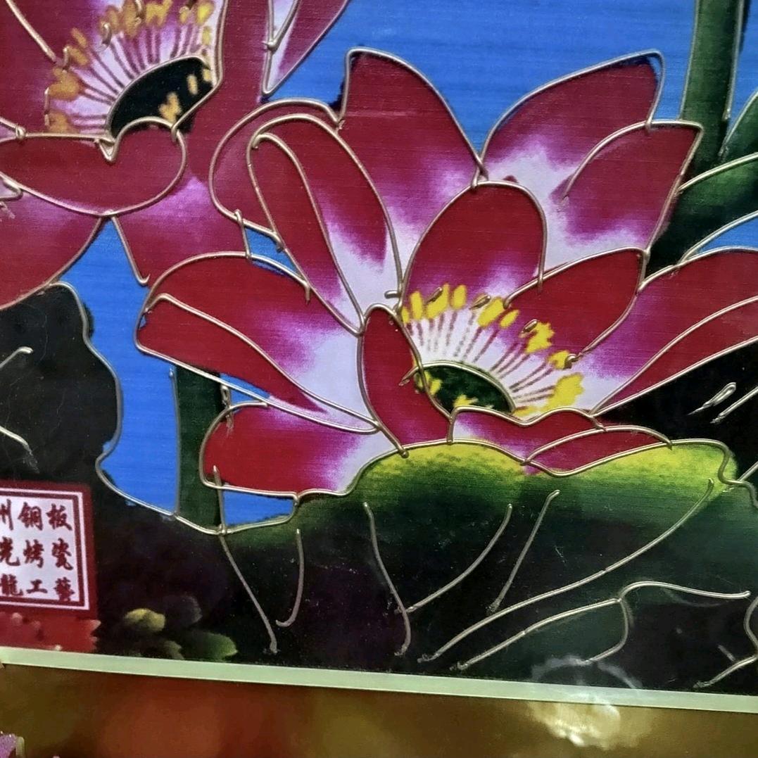 幸福～一家人