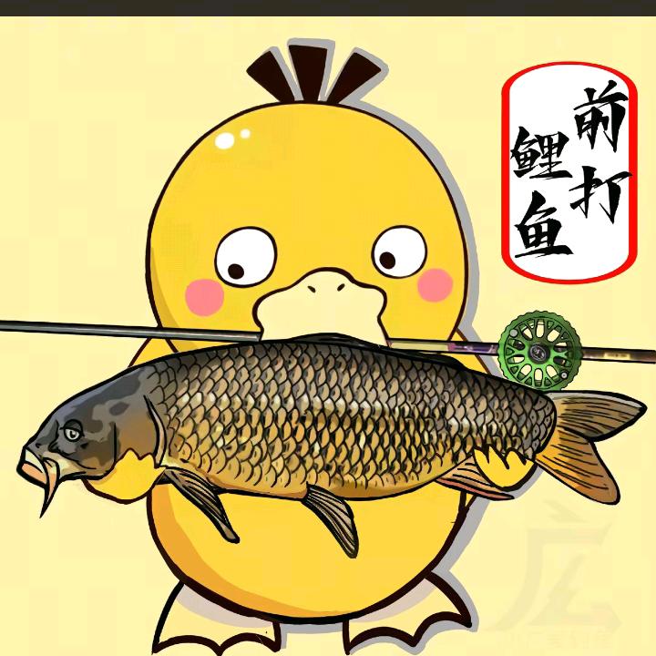 @一棵独苗