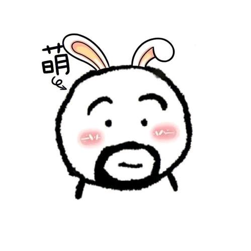 李爱玩游戏