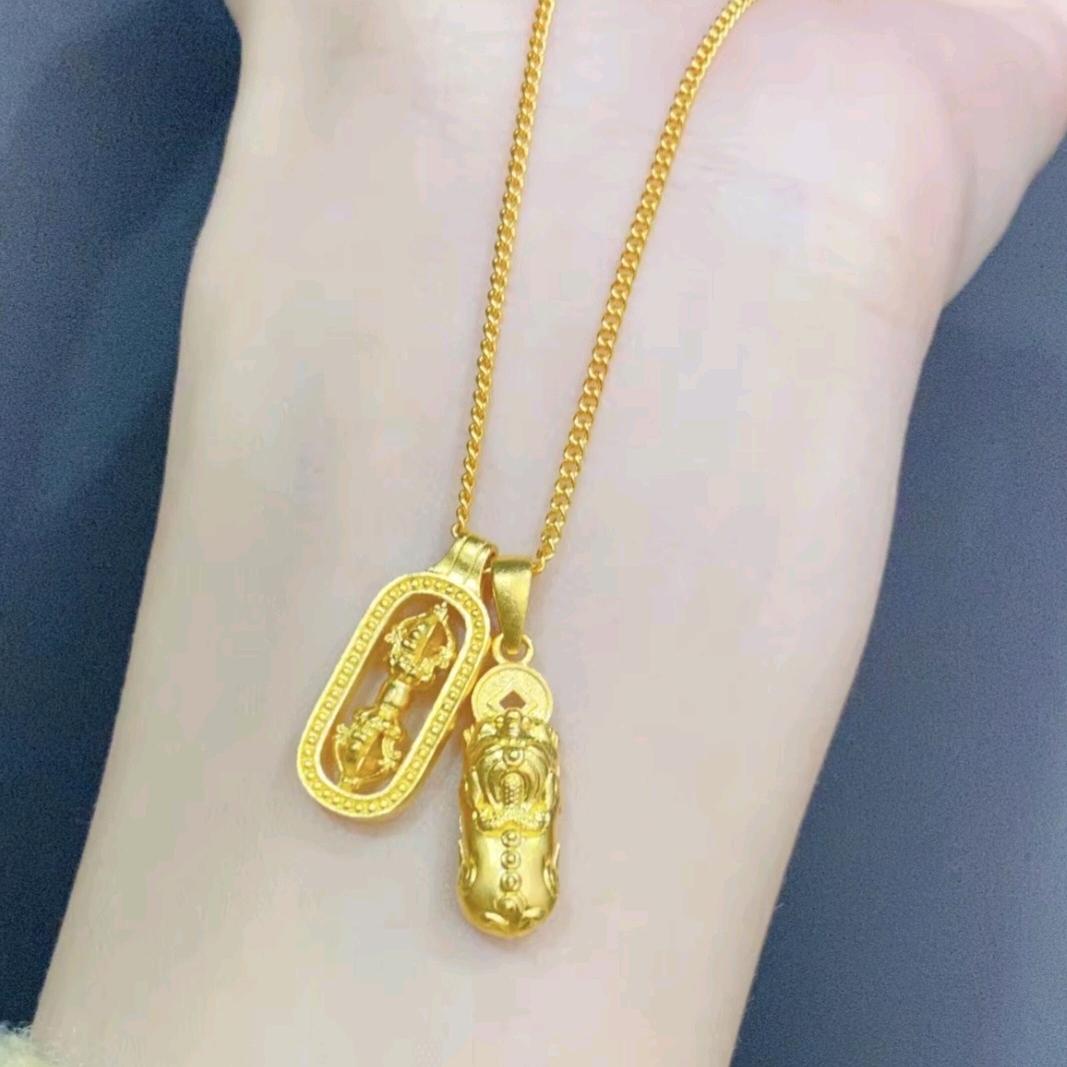 e，娥
