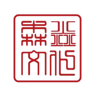 小小大白鹅易经国学