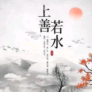 余生  我只爱   爱我的人