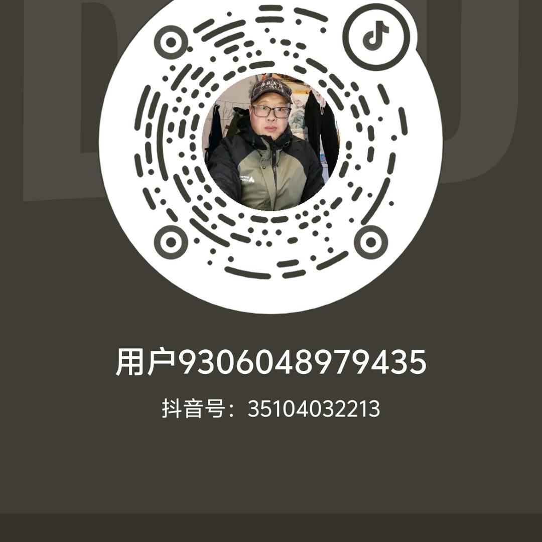 掉了半颗牙的漏风哥