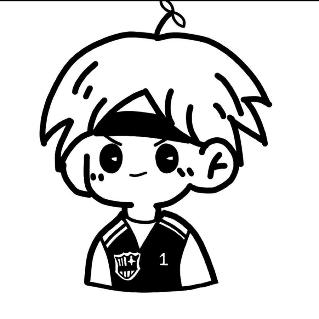 愤怒的小野猪🌳（一定行）