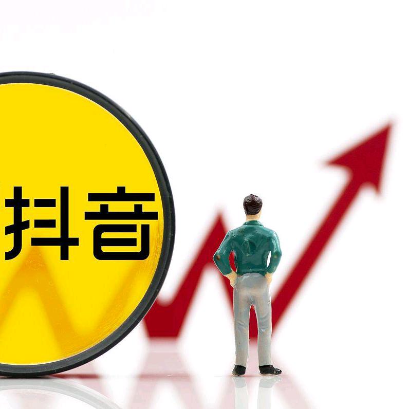 小洋葱品质推荐