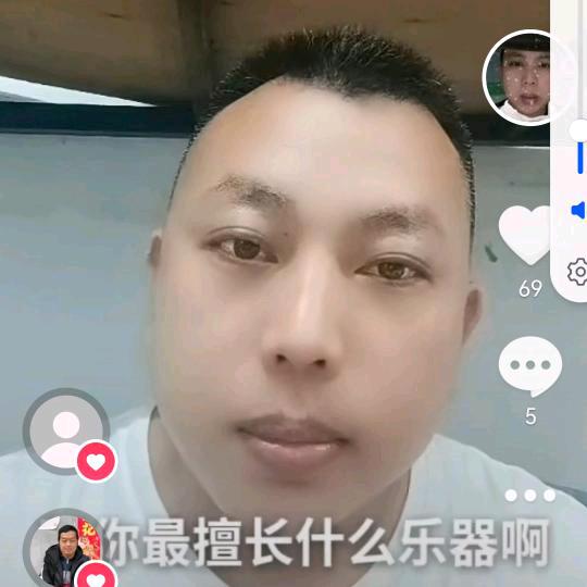 520军哥