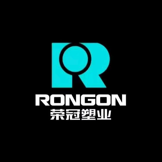 荣冠管业（湖北运营中心）