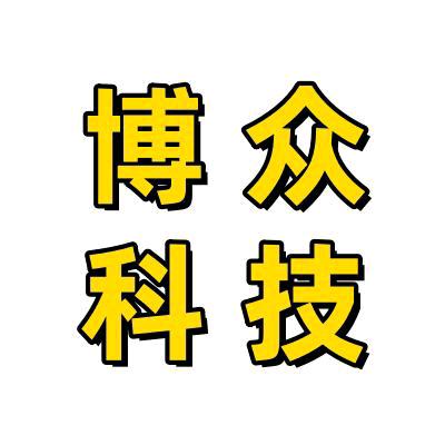 博众-生活本地团购