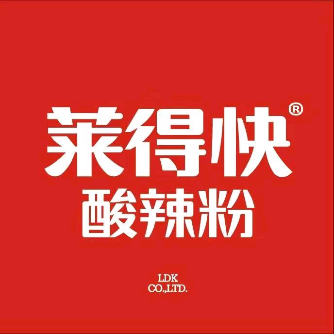 莱得快酸辣粉直播福利专场