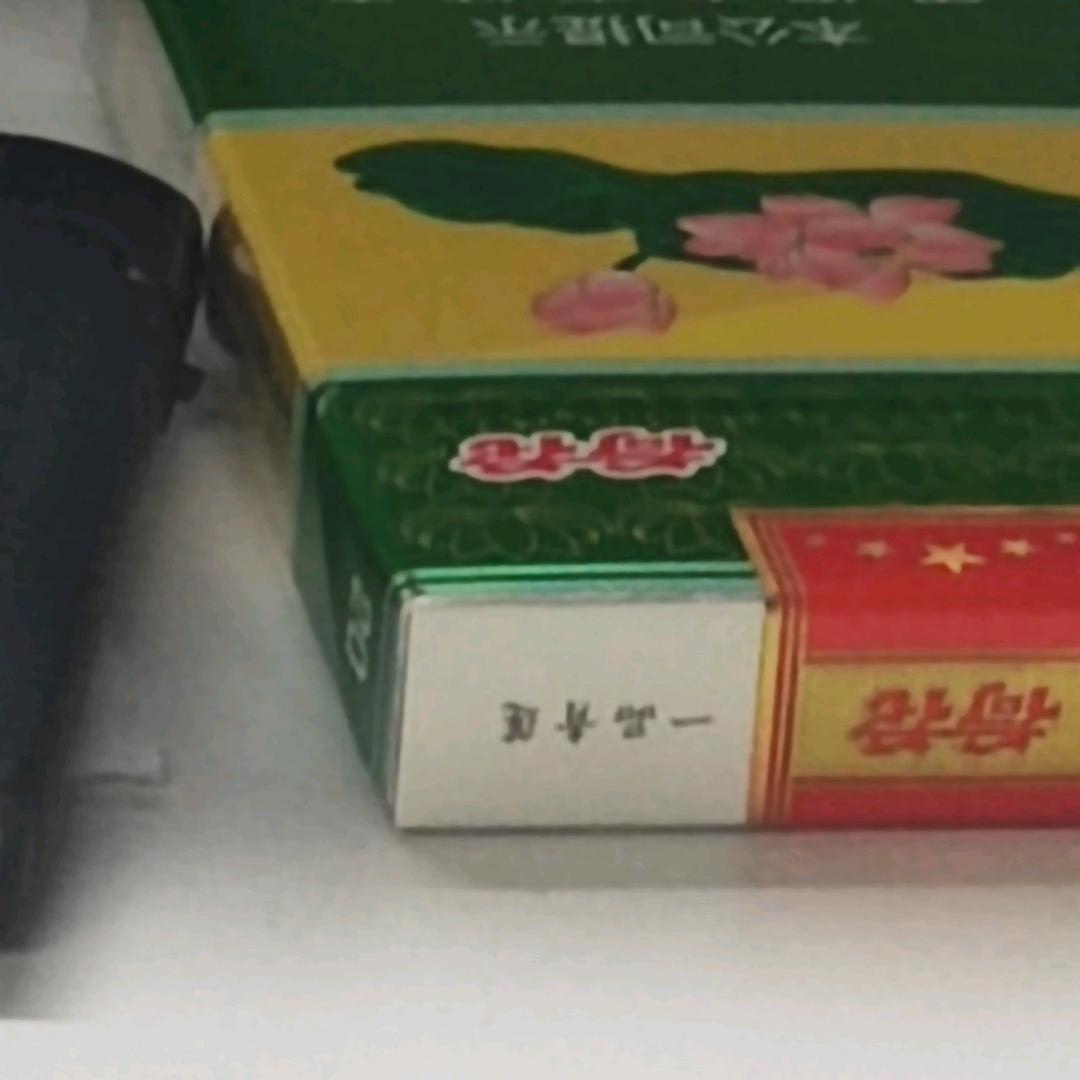 来米多多