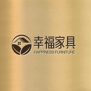 幸福家具城