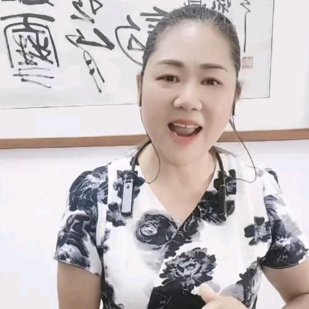 张姐