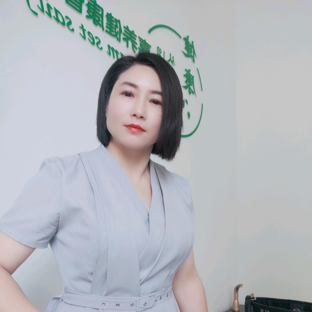 宿迁嘉养食疗管理中心