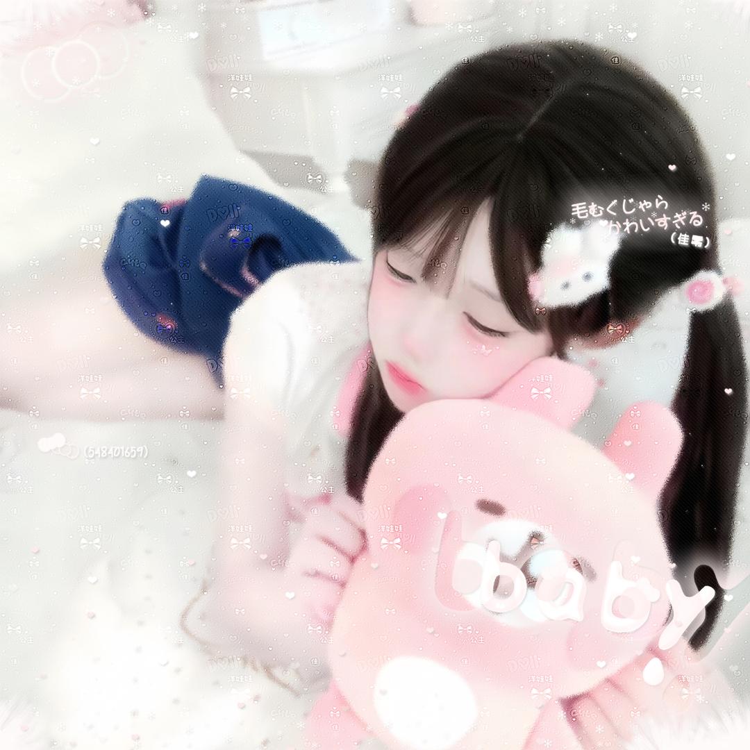 佳