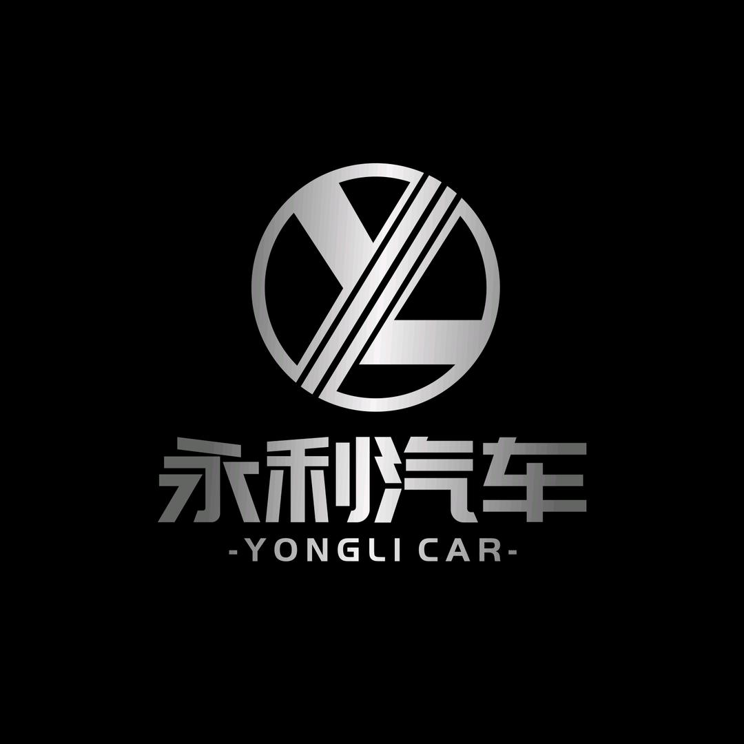 永利汽车官方账号