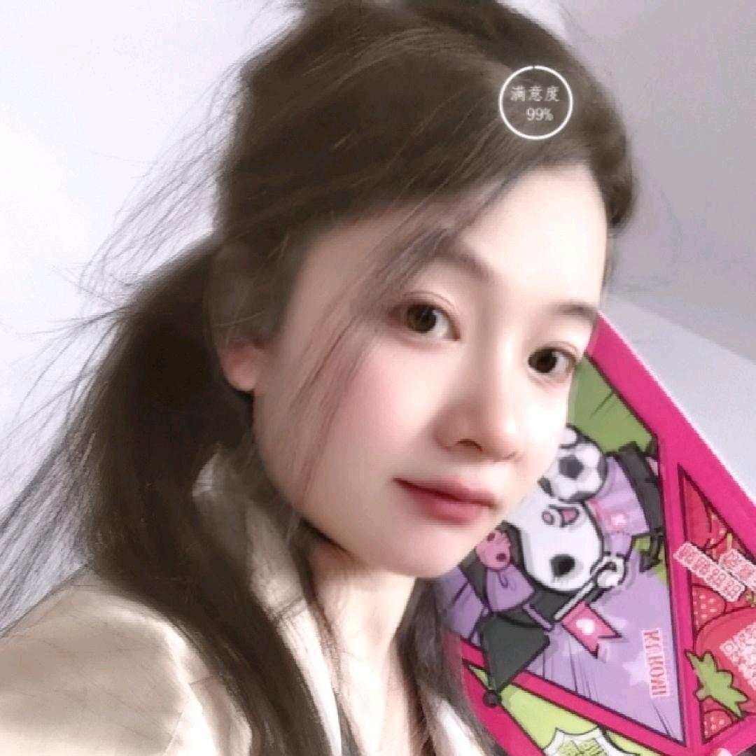 财神爷de小心肝