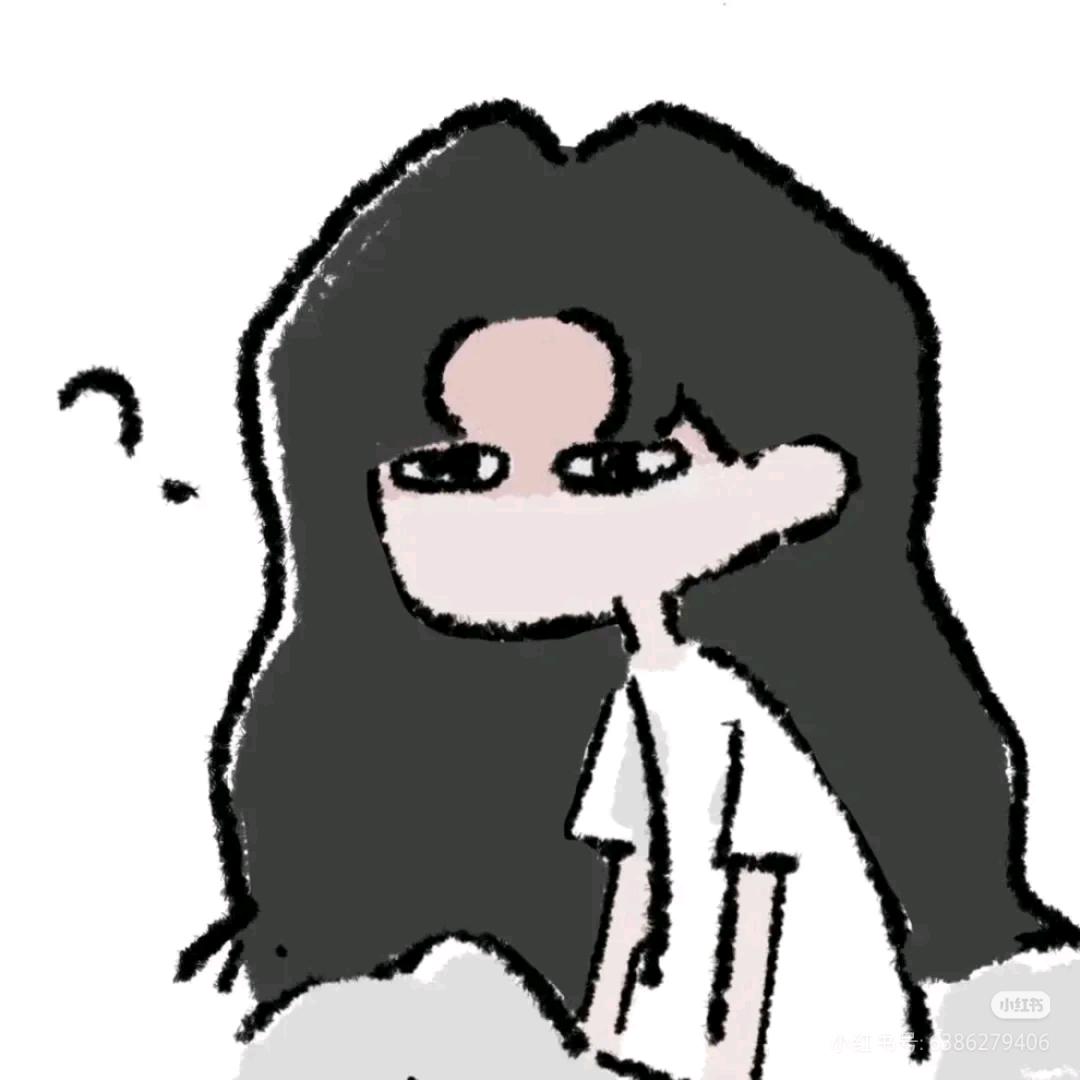 我有病（瓦和洲的重瘾患者）