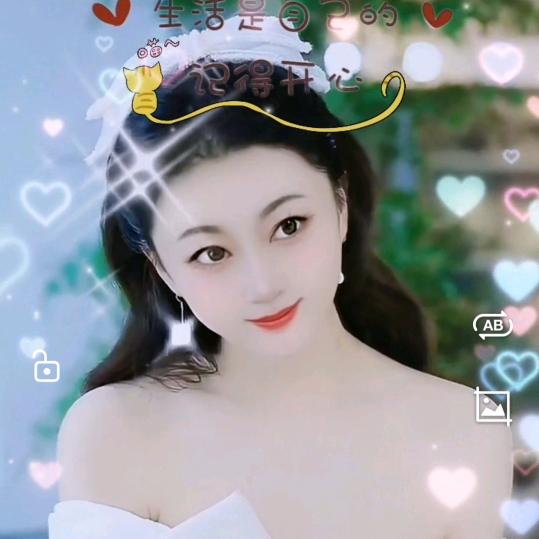 宇晴姐