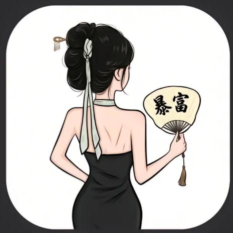 小星星₍˄·͈༝·͈˄*₎◞ ̑̑