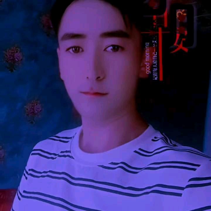 云仙