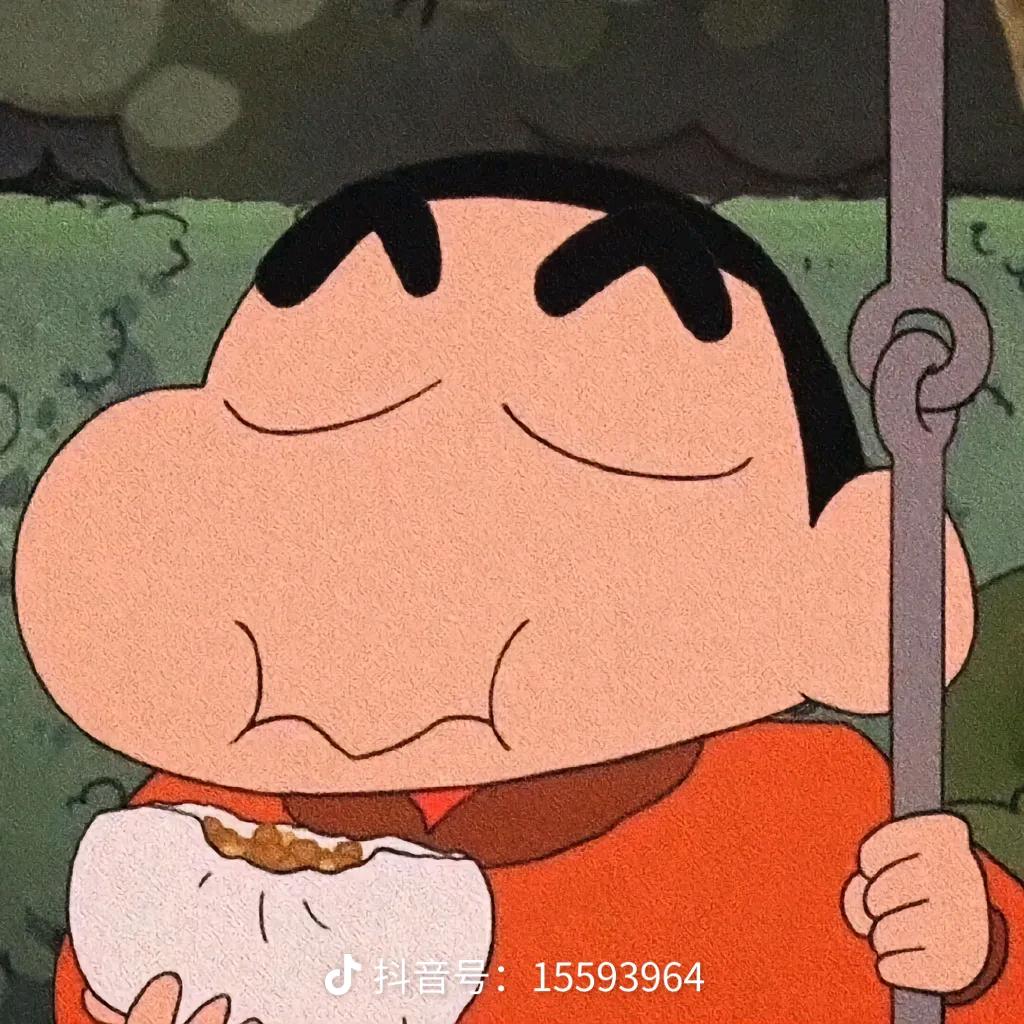 平安果