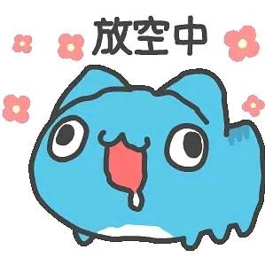 服装定制厂