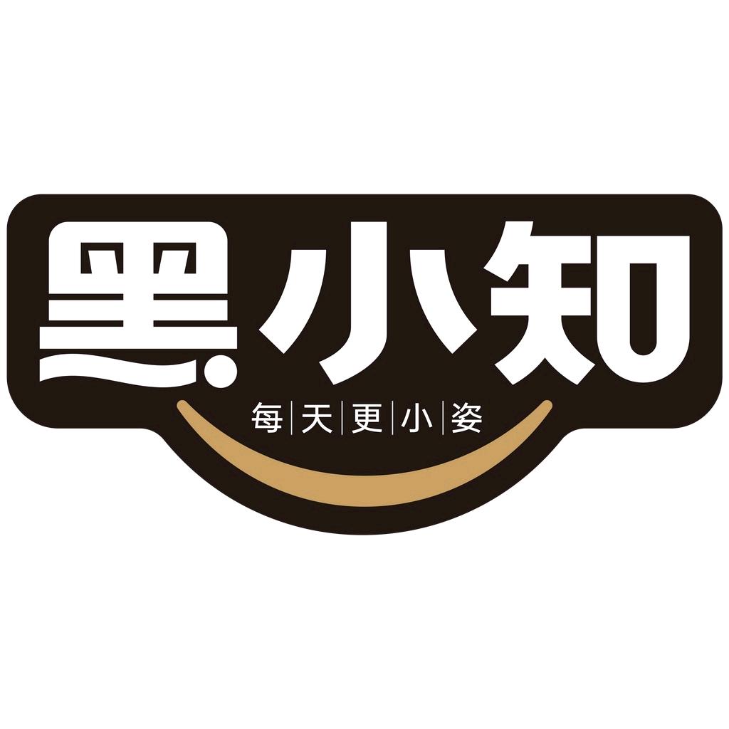 黑小知食养