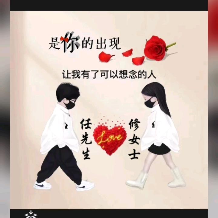 ༊ঞ任生⁵²⁰修养ꦿ💞᭄ོ࿐ᩚ