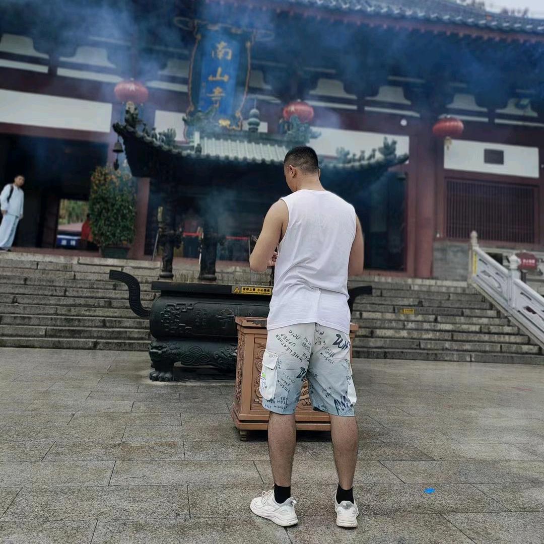 王屋儿