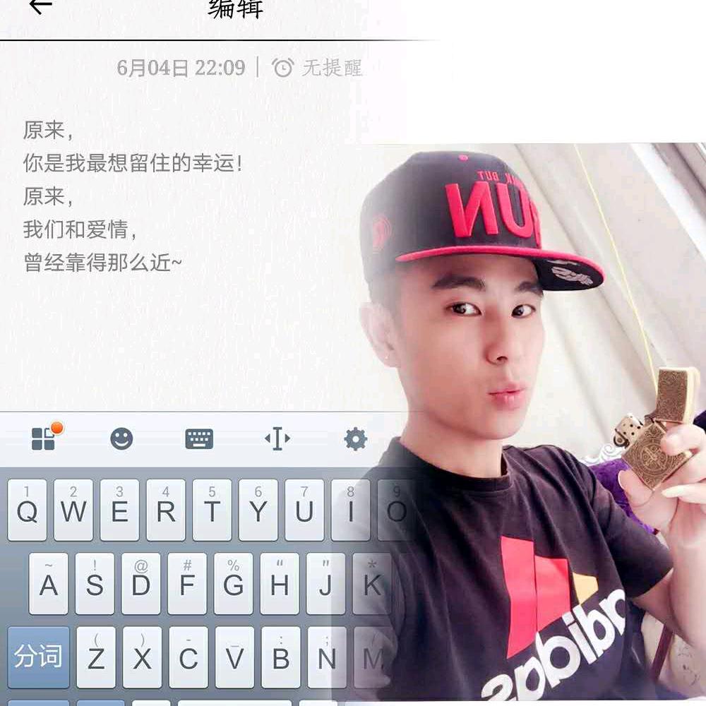 你是我唯一