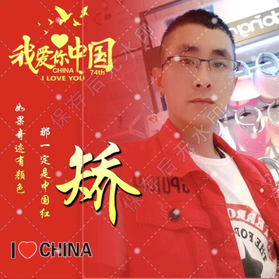 ༺ཌༀൢ似氺༒蓅哖ൢༀད༻