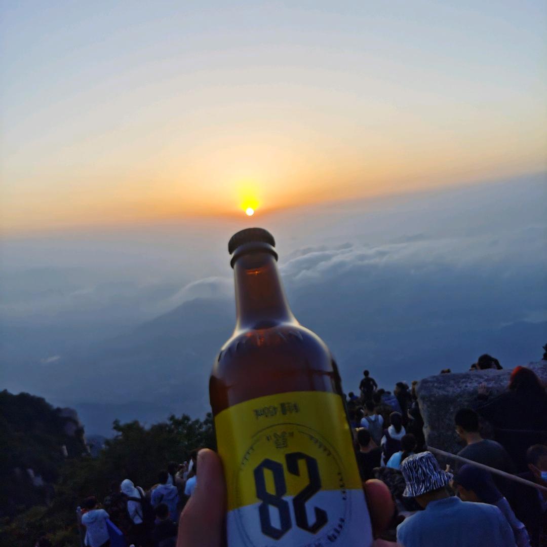 森屿烁