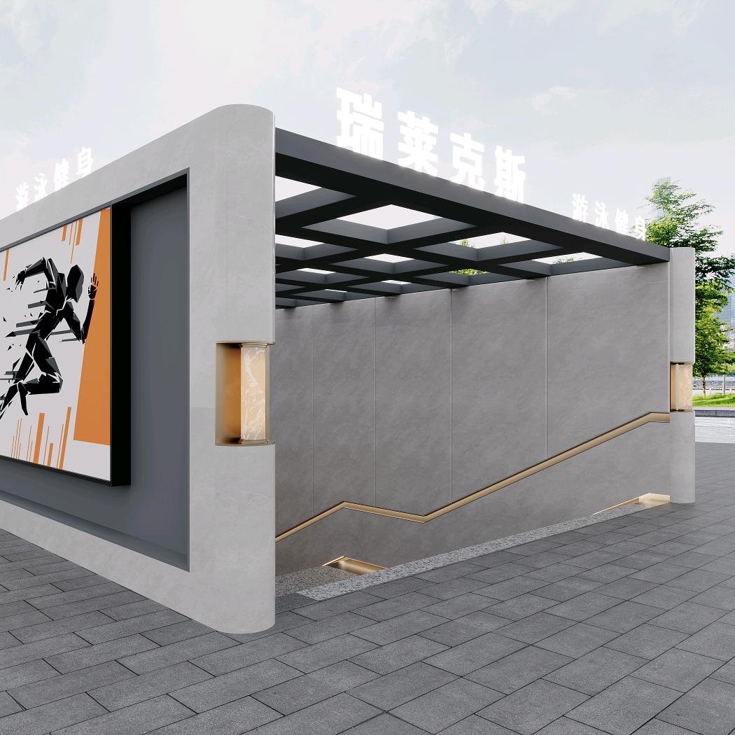 瑞莱克斯游泳健身（曹小超）