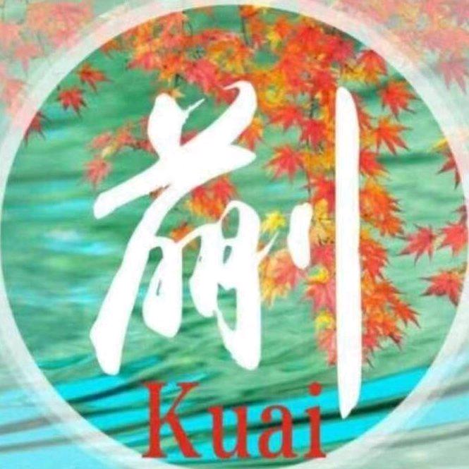 早晨的太阳