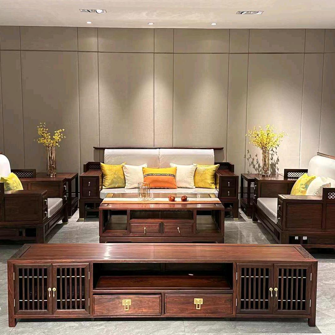 好日子-红木家具