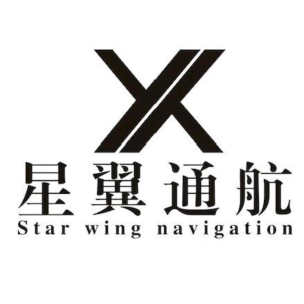 星翼通航CAAC无人机飞行学院