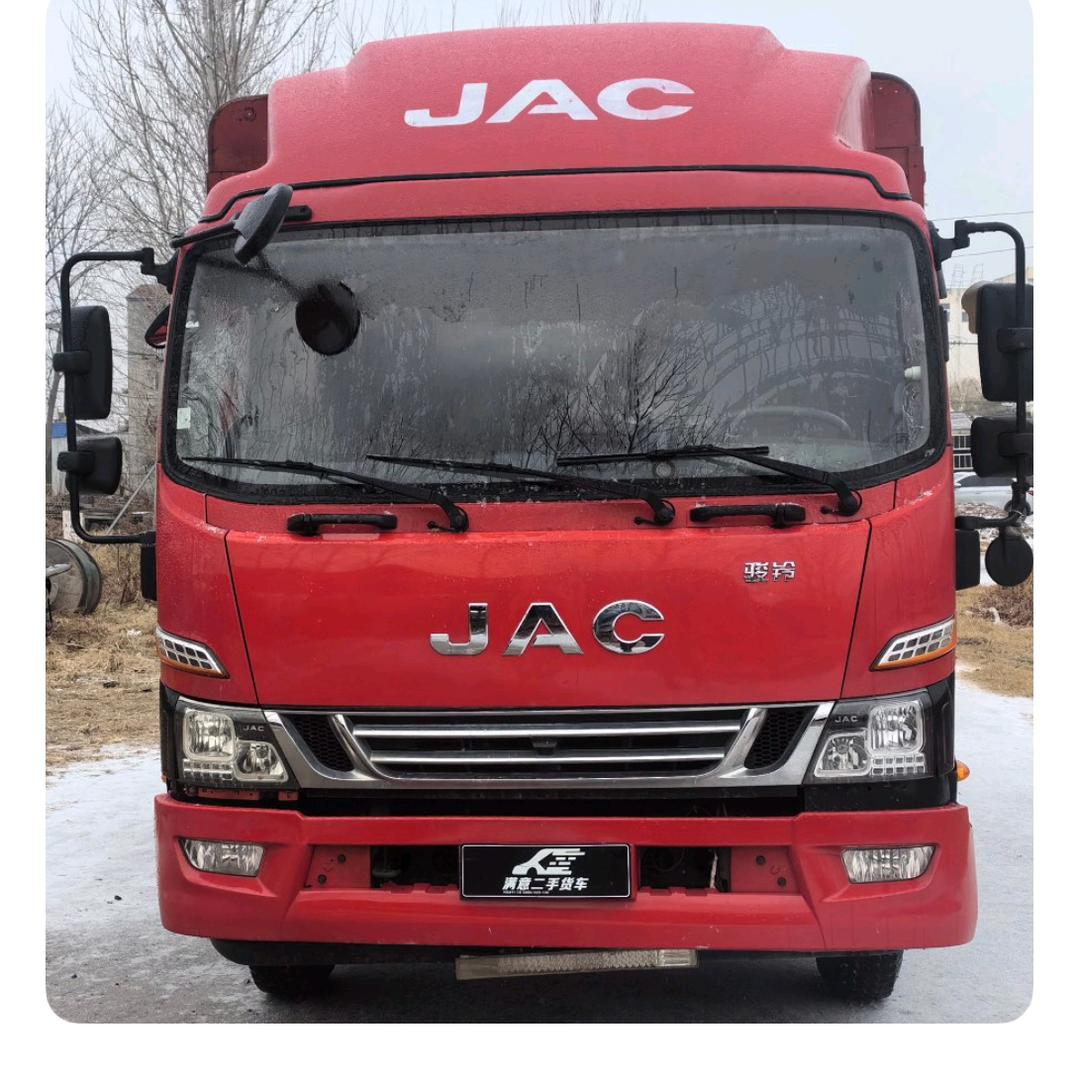 满意二手车《收车号》