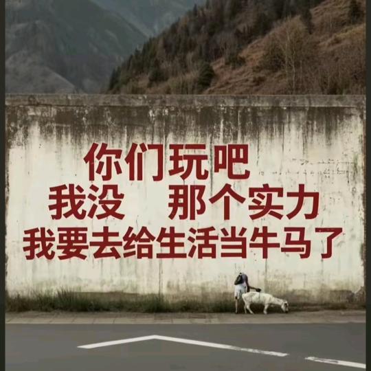 ✎ℳ̶̶等月亮发光.̶ᥫᩣ