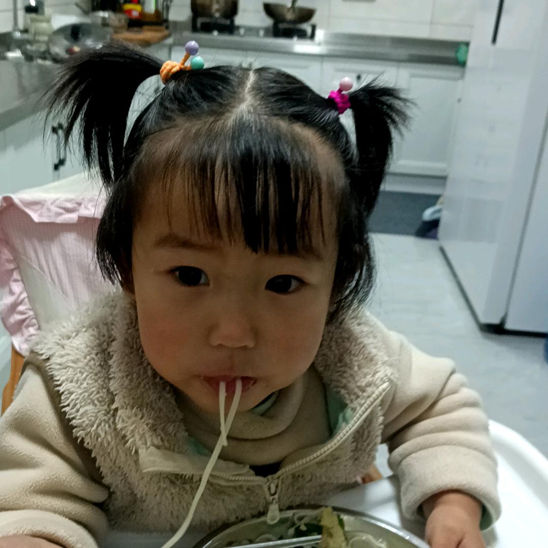 升